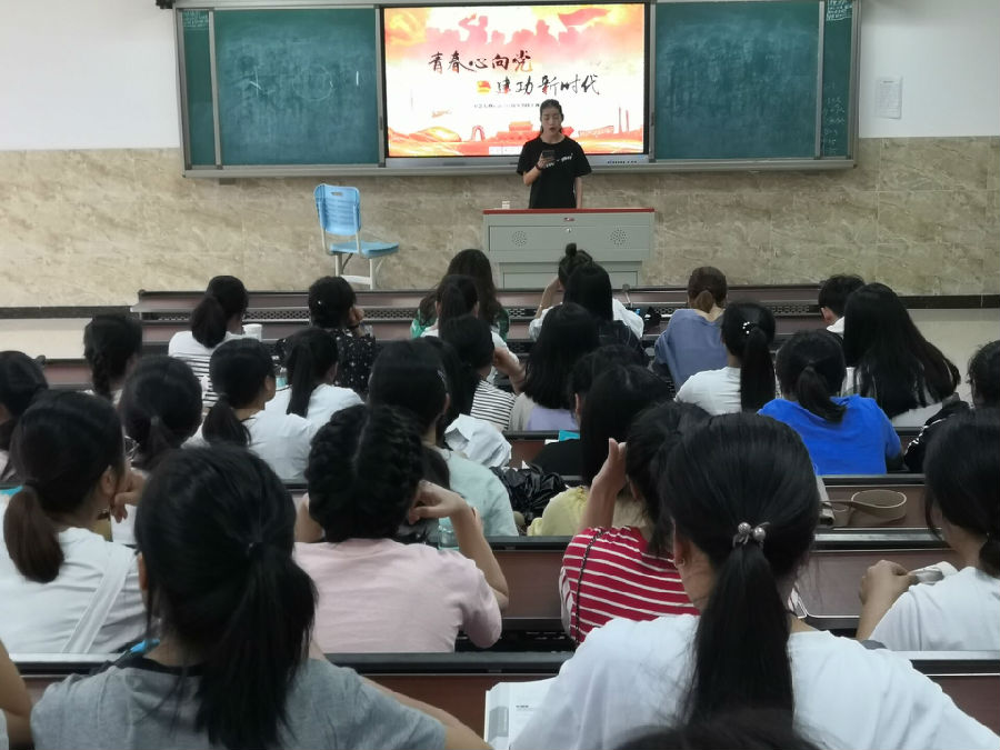 QQ图片20190424220256.jpg