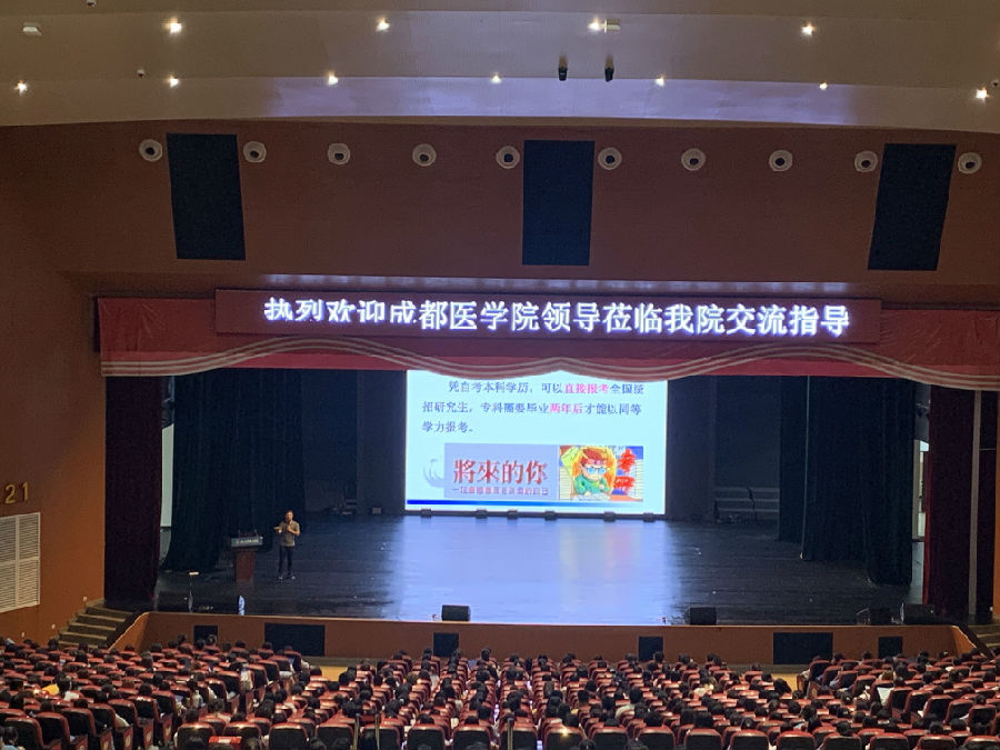 QQ图片20210926163624.jpg