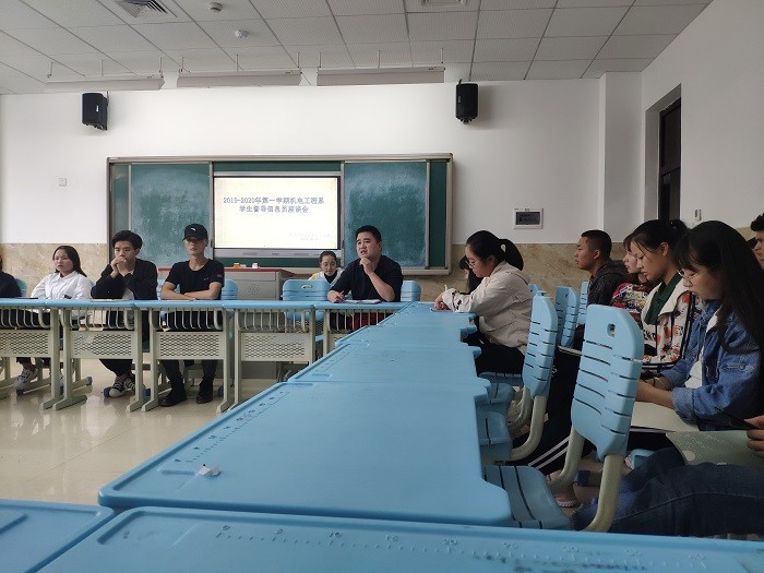 信息员座谈会 (2).jpg