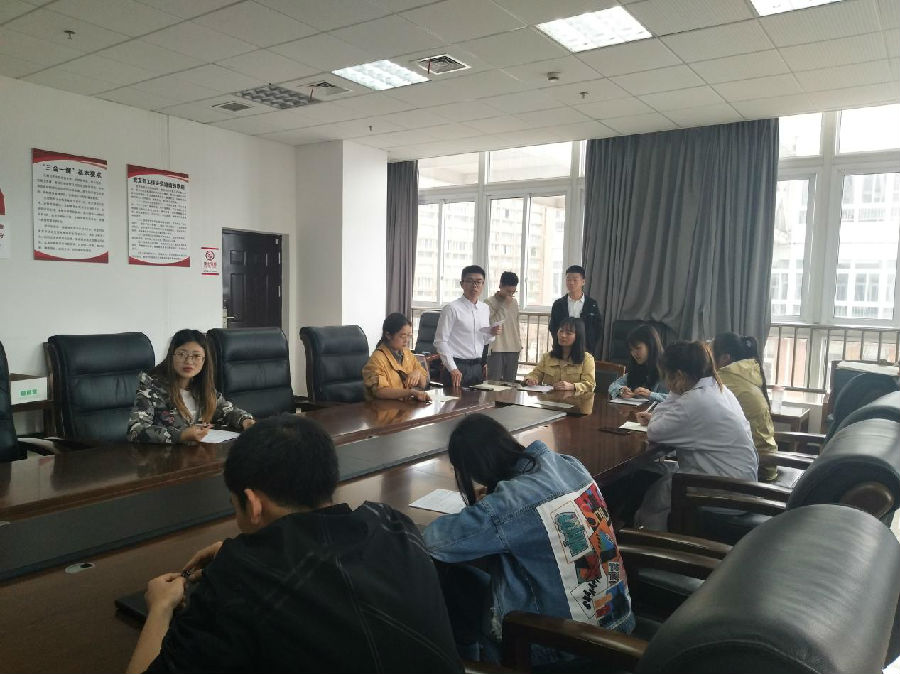 新建文件夹20190509_184423.jpeg