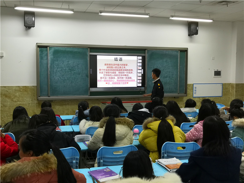 会计18-5班(6).jpg