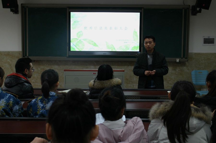 IMG_7217_看图王.jpg