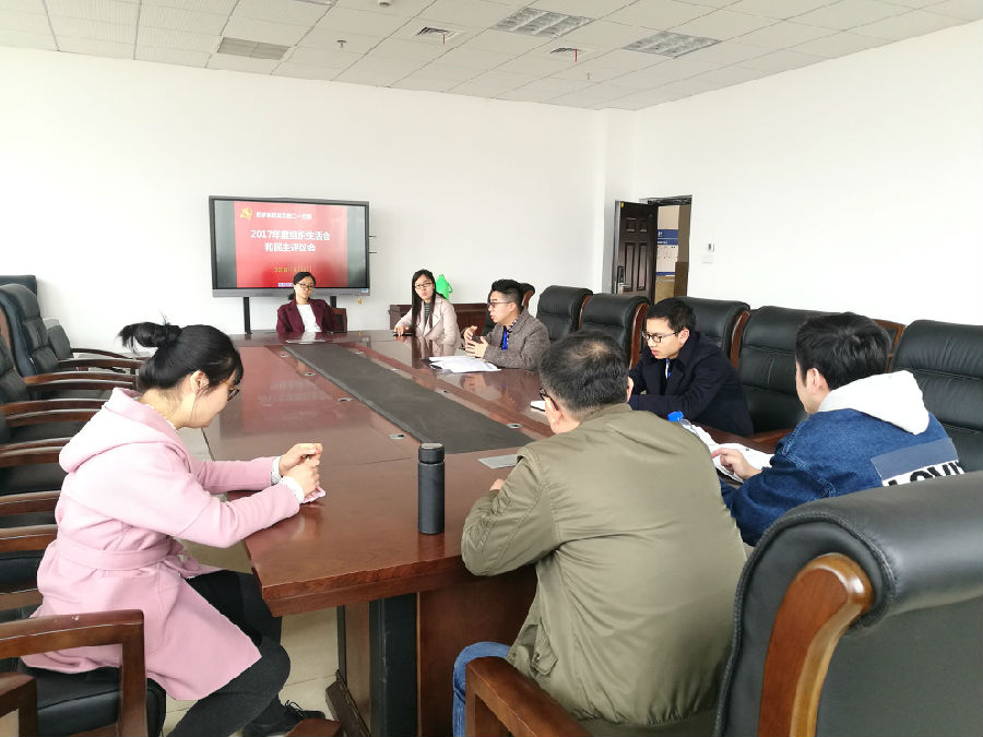 QQ图片20180307111606.jpg