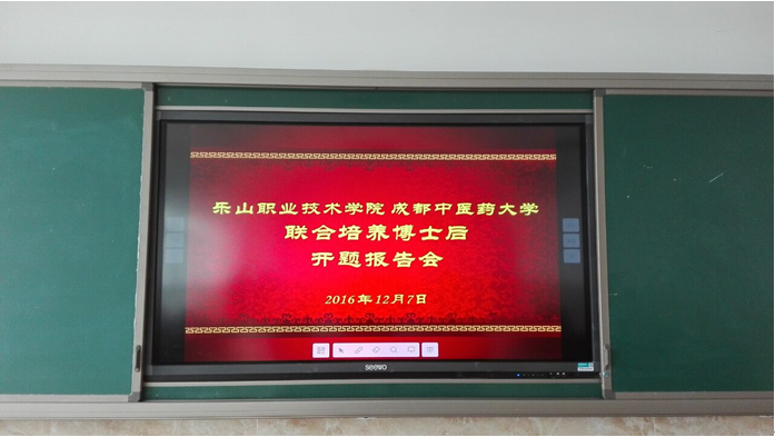 QQ图片20161208102018.png