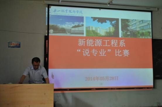 C:\Documents and Settings\Administrator\桌面\说专业照片\DSC_0024.jpg