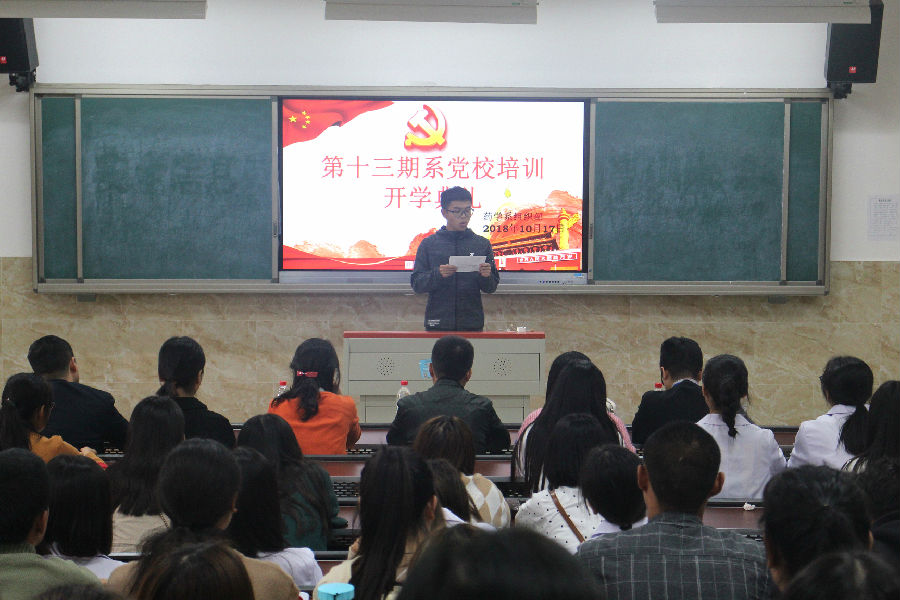 QQ图片20181017215504.jpg
