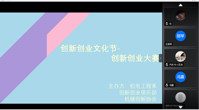 20200603_161834.png