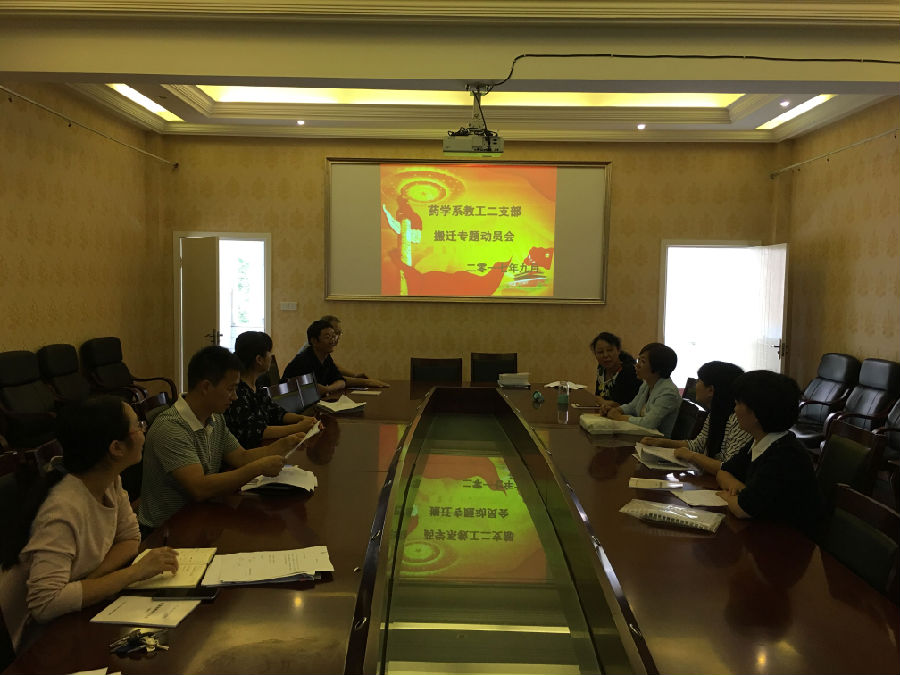 QQ图片20170922103500.jpg