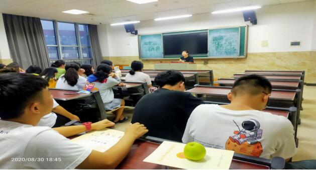 QQ图片20200831211508.jpg QQ图片20200831211508.jpg