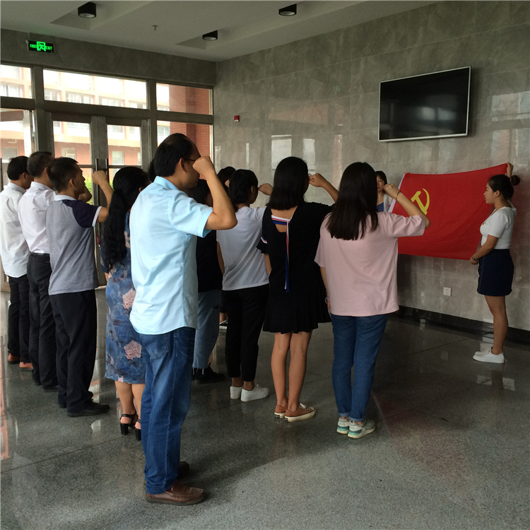 学生支部主题党日活动1.jpg