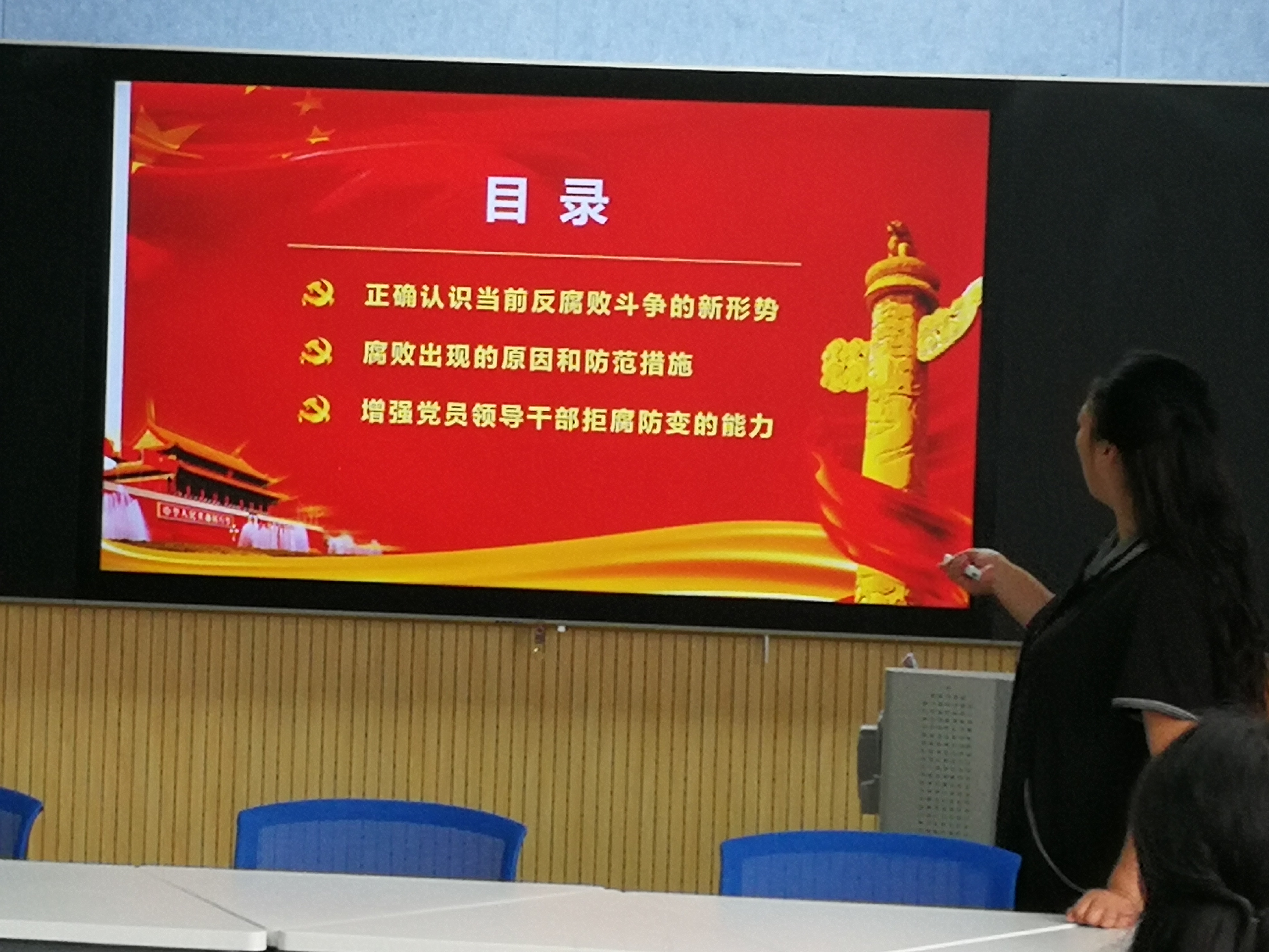 IMG_20190715_131127.jpg