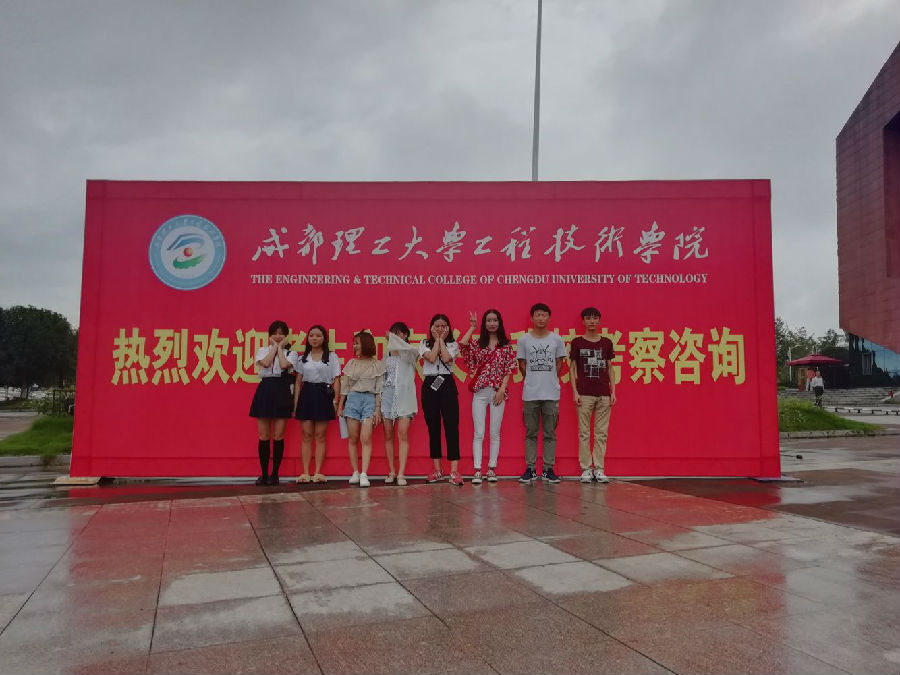 QQ图片20180718211606.jpg