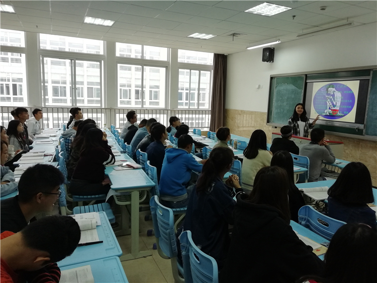 普专工商18-1班2.jpg