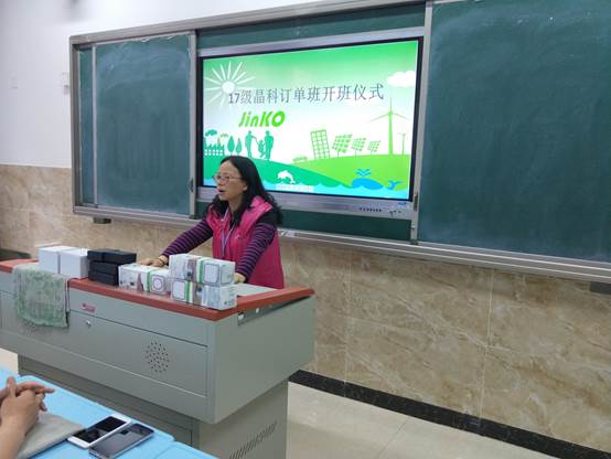 说明: D:\用户目录\我的文档\Tencent Files\1670809419\FileRecv\MobileFile\IMG20180413102121.jpg