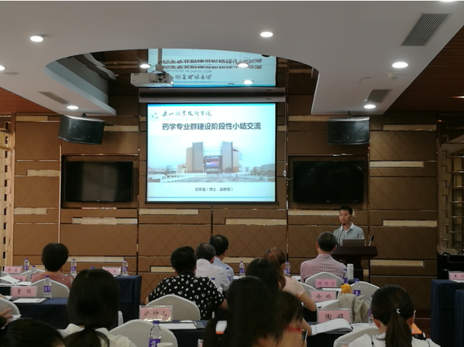 QQ图片20170826083035.png