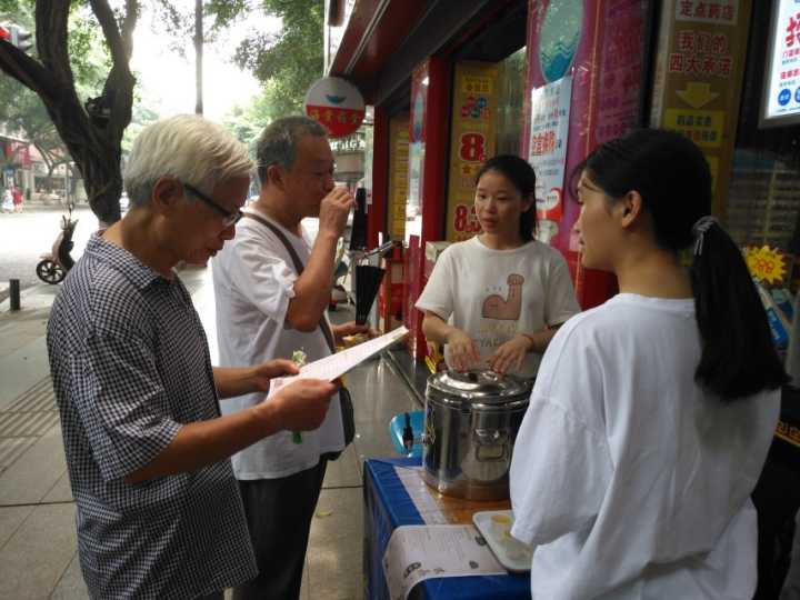 QQ图片20180716222250.jpg