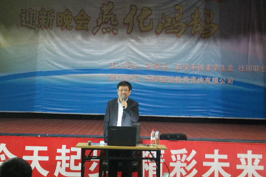 xinwen 004.jpg