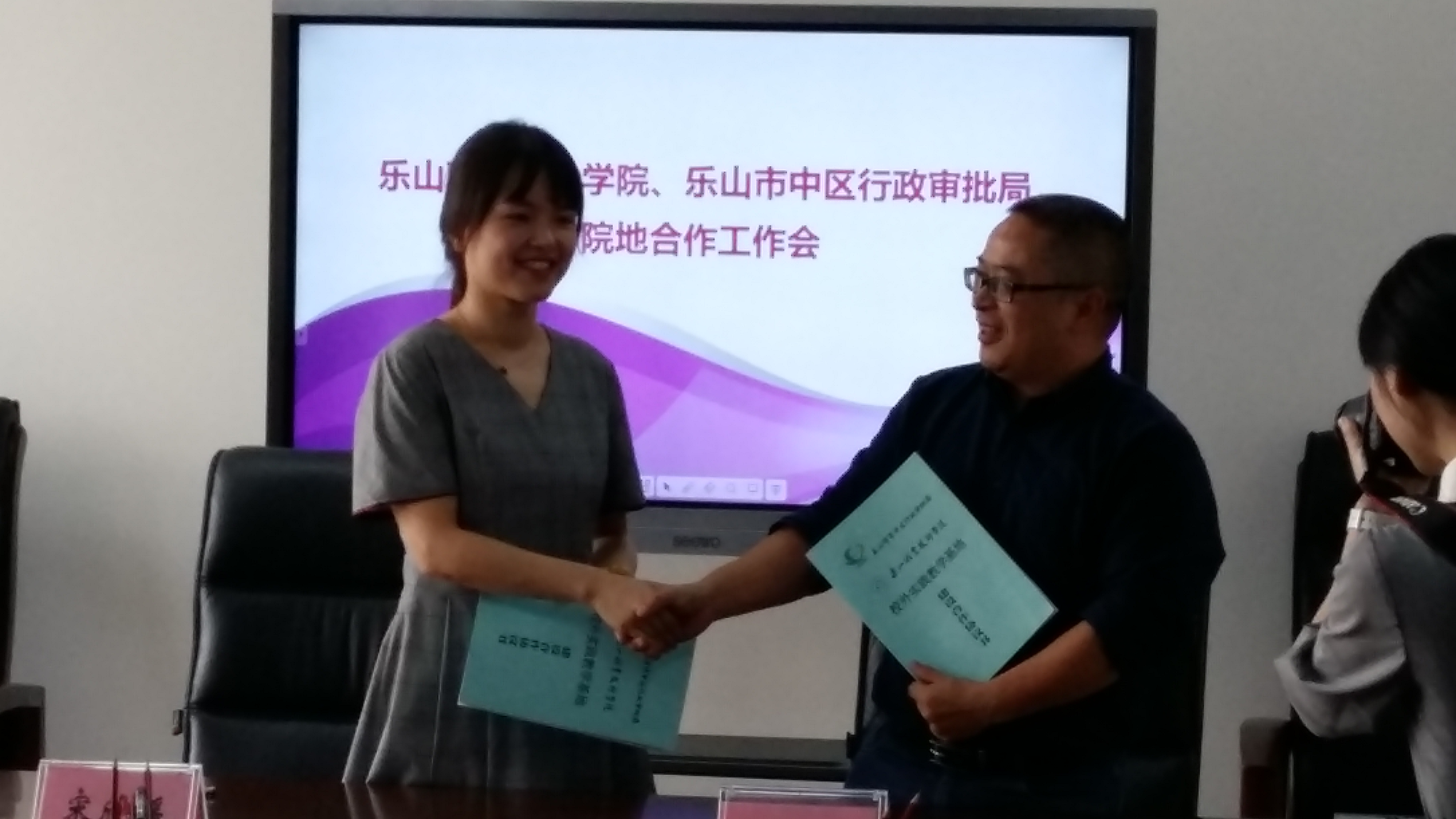 QQ图片20181008085350.jpg QQ图片20181008085350.jpg