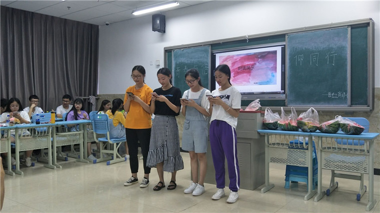 QQ图片20180611221305.jpg