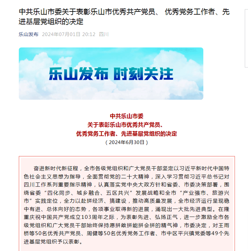 111_副本.png 111_副本.png