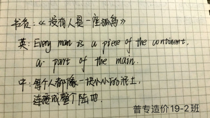 F2604551BA9EA4E0D810910BE7CDEB21.jpg F2604551BA9EA4E0D810910BE7CDEB21.jpg