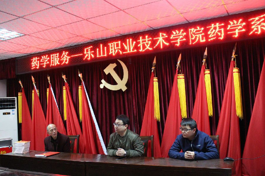 QQ图片20171122165930.jpg
