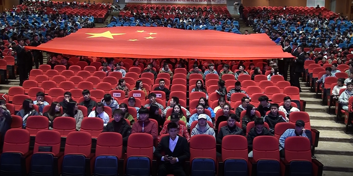 迎新晚会36.png
