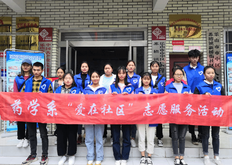QQ截图20191016224525.png