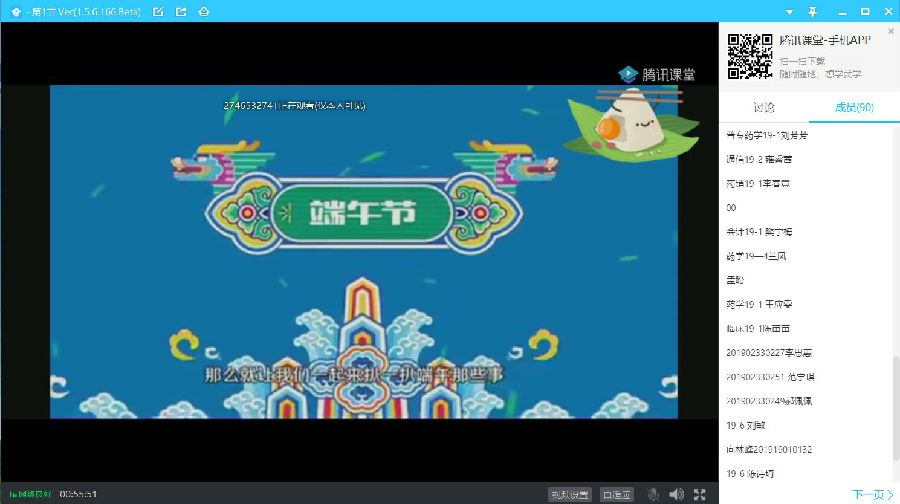 Cache_-5552aa1676f8be64..jpg