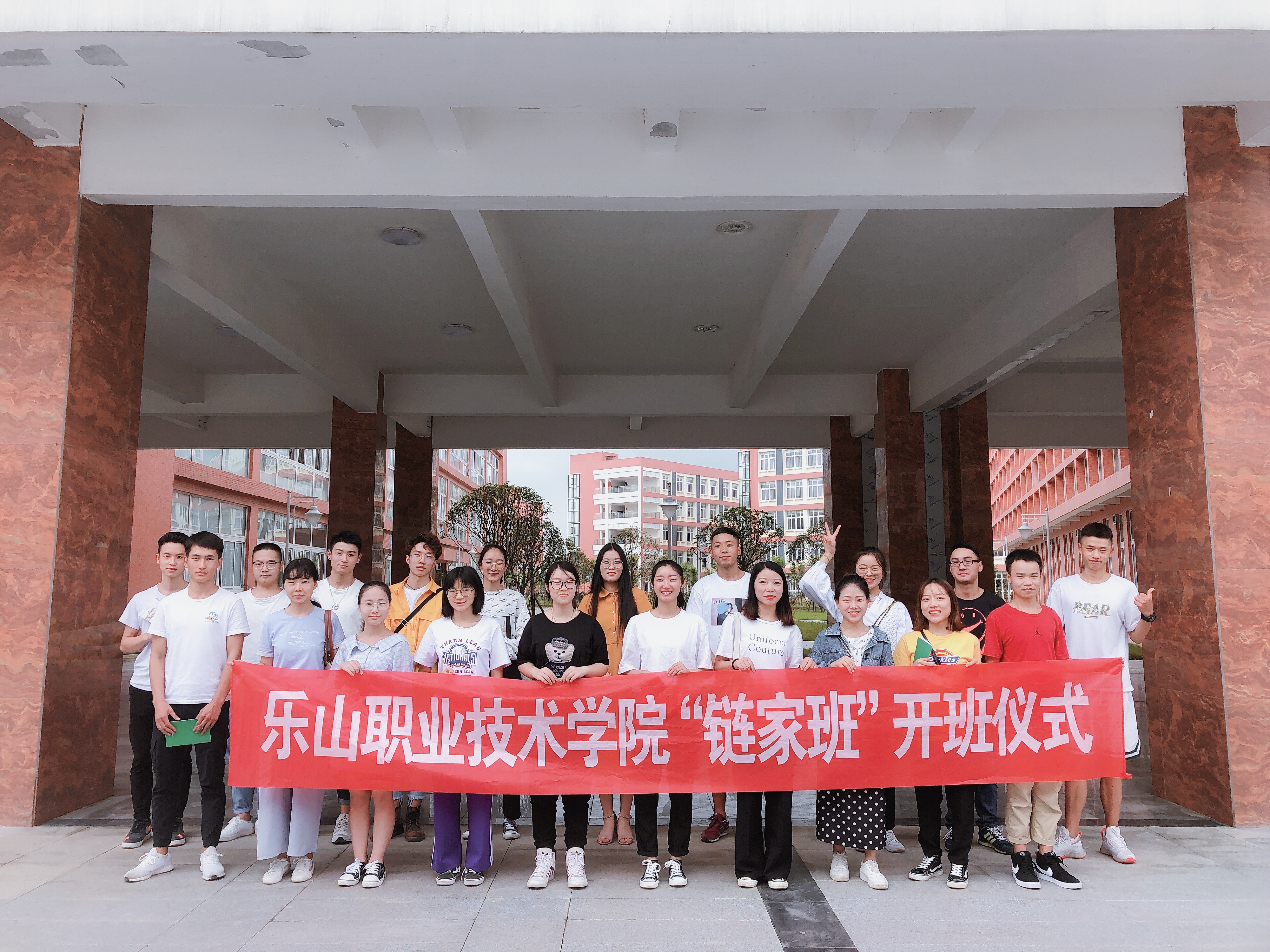 QQ图片20190905103816.jpg