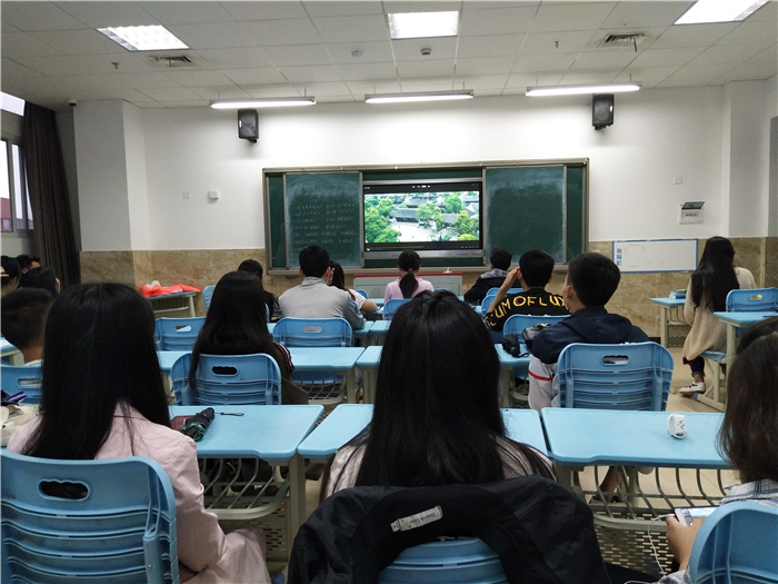 图片IMG_20180509_190410.jpg