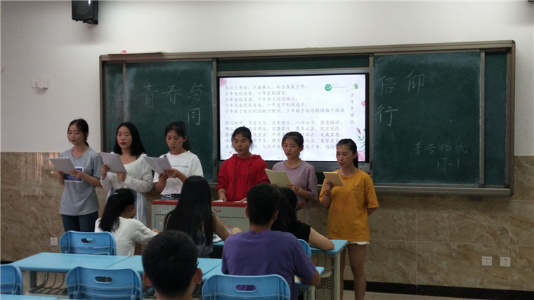 QQ图片20180611221331.jpg