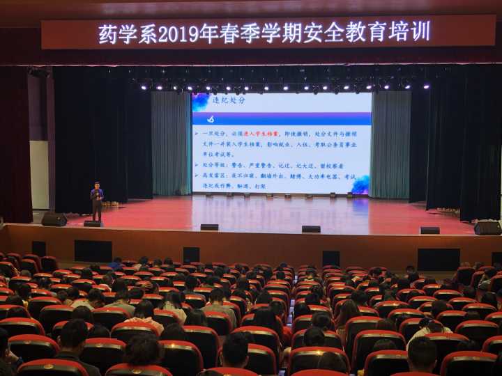 QQ图片20190416224019.jpg