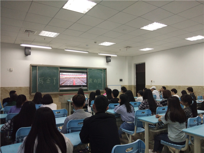 QQ图片20180509194829.jpg