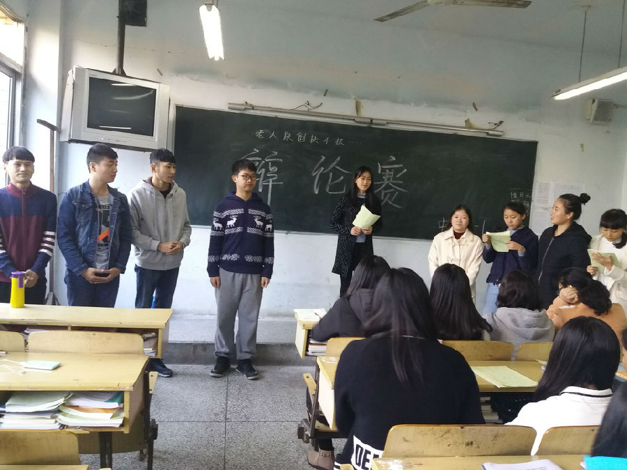 QQ图片20161109184403.jpg