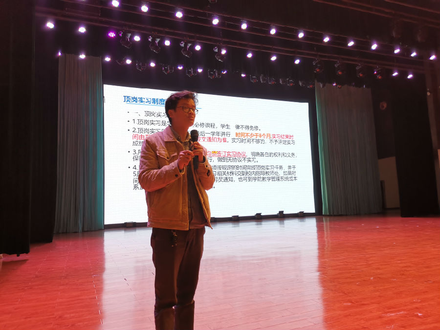 QQ图片20191227130122.jpg