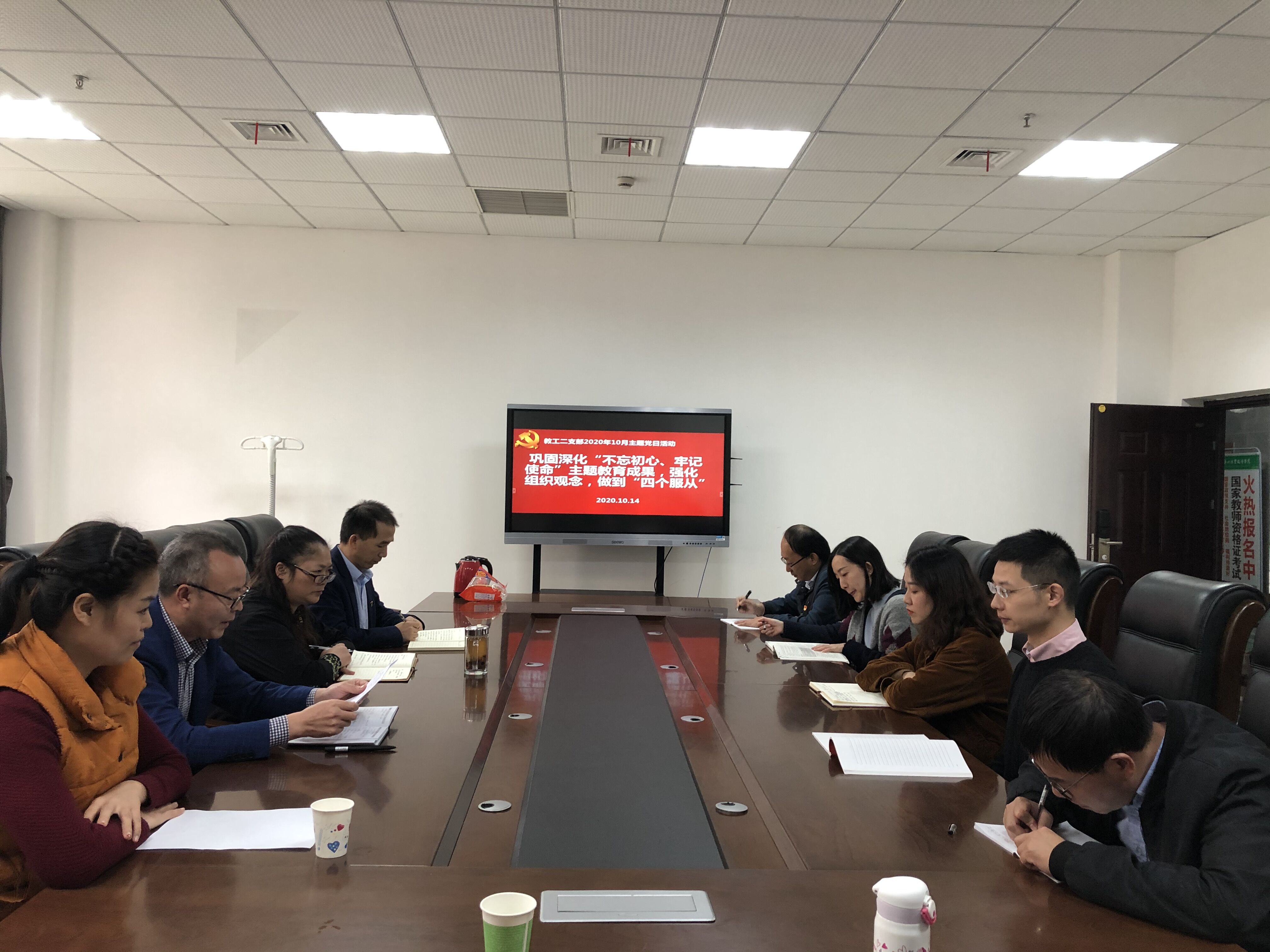 QQ图片20201015095052.jpg