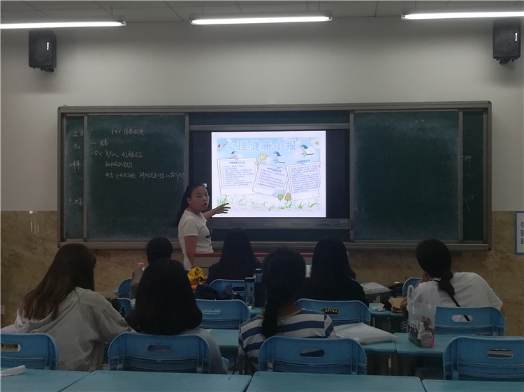 高职会计 14-3班 2.jpg