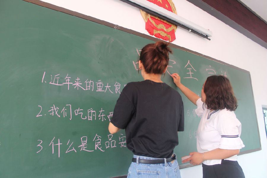 QQ图片20180903130611.jpg