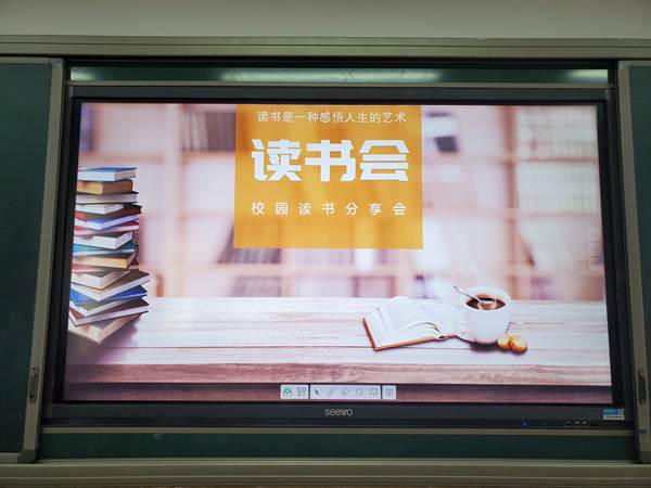 QQ图片20210602190936