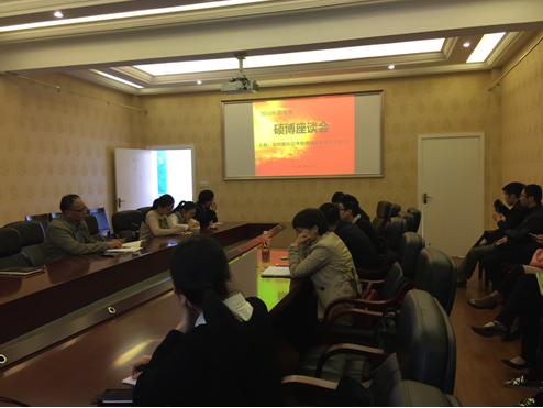 QQ图片20161027150336.png