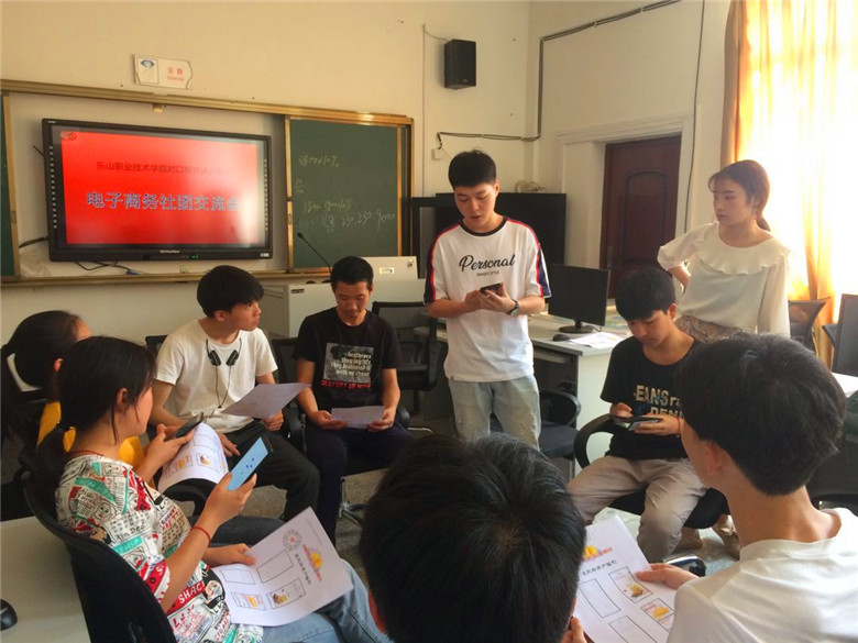 QQ图片20190613102452.jpg