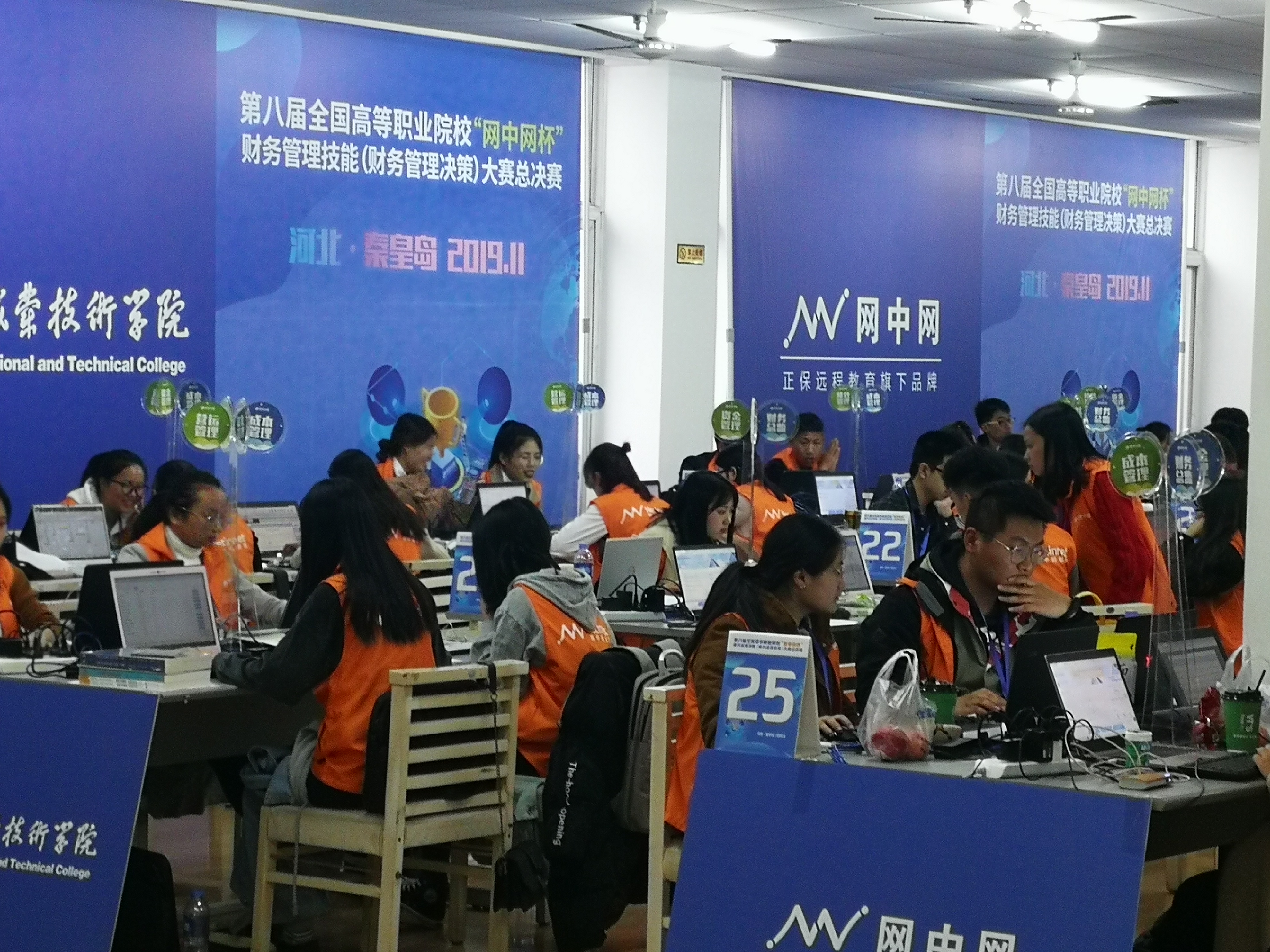 QQ图片20191104100029.jpg QQ图片20191104100029.jpg