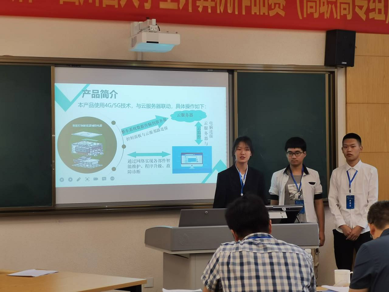 图片9-9.png 图片9-9.png