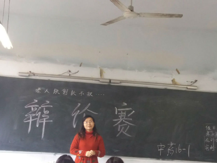 QQ图片20161109184357.jpg