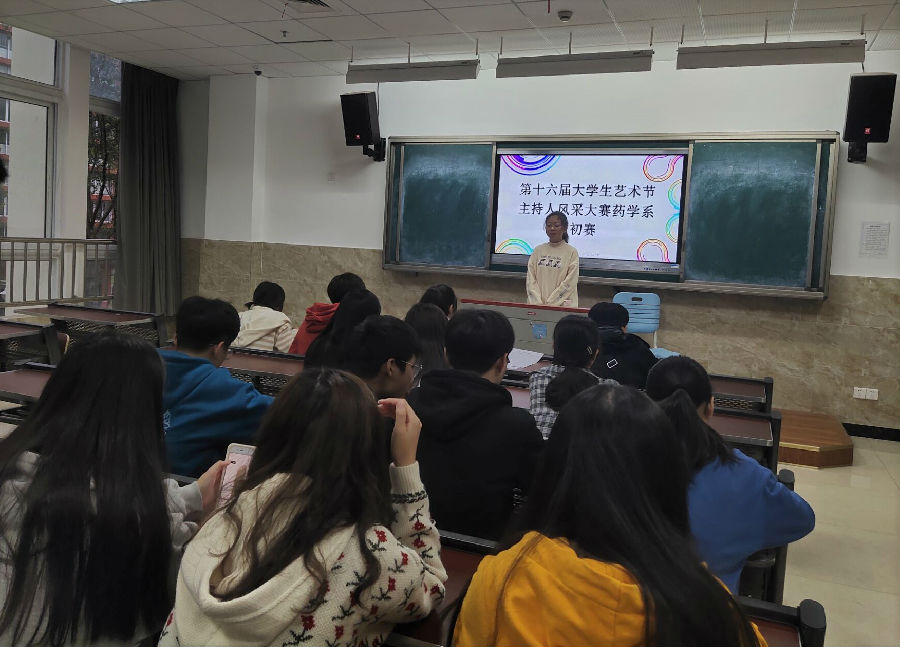 QQ图片201910242036226.jpg