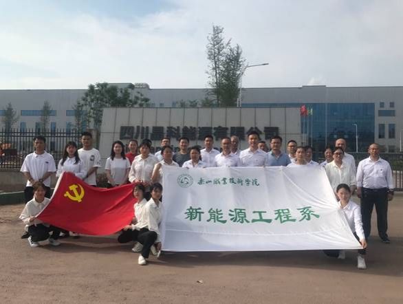 QQ图片20210531084558