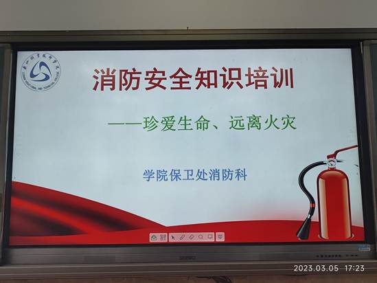 说明: QQ图片20230305211926