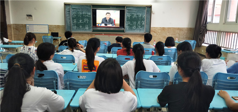普专会计18-1-3.jpg