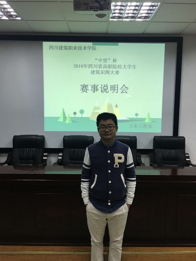 QQ图片20180319082651.jpg